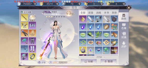 �������������측���������_�������������측�������˴����淨����
