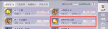 �����������������뻻�����취���_��������������������λ�����