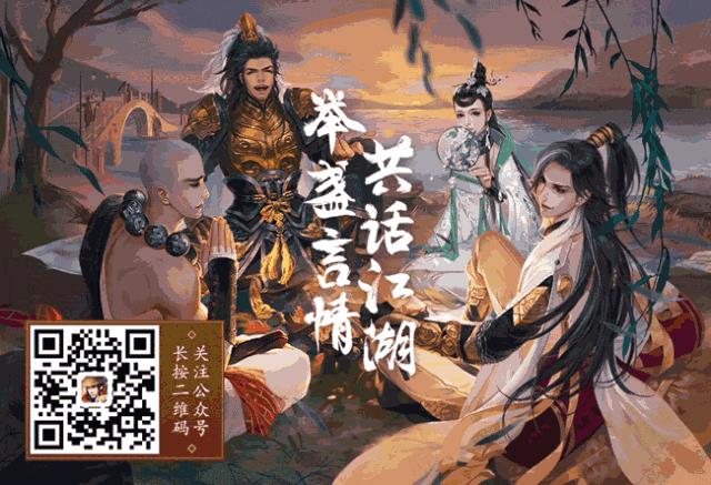 �½�����Ե���ΰ�ɫ���˽ڻ_�½�����Ե���ΰ�ɫ���˽ڻ����һ��