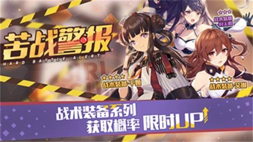 双生视界洛可可详解_双生视界洛可可如何