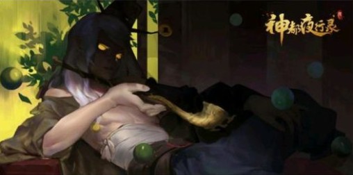 神都夜行录冰夷河伯如何得_神都夜行录冰夷河伯获得方式详解