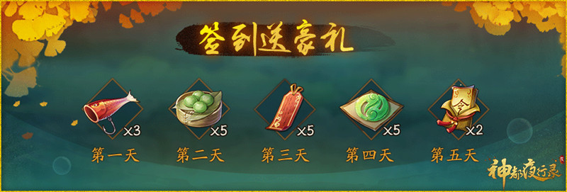 ��ҹ��¼��������Ծ���Ÿ��̻_��ҹ��¼��������Ծ���Ÿ��̻����һ��