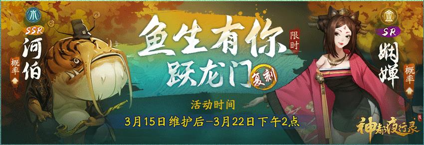 ��ҹ��¼��������Ծ���Ÿ��̻_��ҹ��¼��������Ծ���Ÿ��̻����һ��