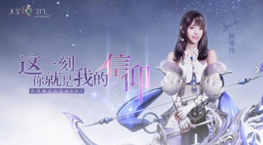 天空之门精灵获取途径_天空之门精灵如何获得