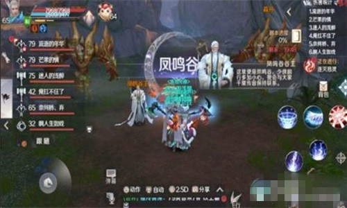完美世界手游七大神器证明如何获得_完美世界手游七大神器证明获取方式