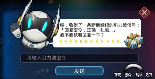 ��Խ�ǻ�����TAPTAP��װ�һ���������_��Խ�ǻ�����TAPTAP��װ�һ�����ȡ��ַ