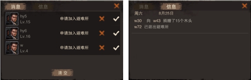 �����ж��������淨����_�����ж����������������