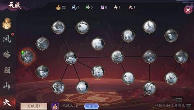 长安幻世绘四钱第二关攻略_长安幻世绘四钱第二关如何过