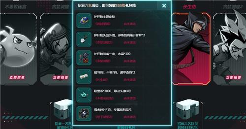 ��˼���Թ��齨������������ȡ�����ջ��ַ_��˼���Թ��齨������������ȡ�����ջ