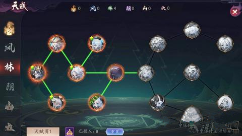 长安幻世绘法宝杨柳甘露如何_长安幻世绘法宝杨柳甘露属性分析详解