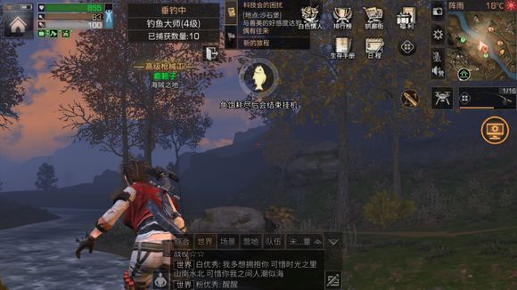 明日之后白色情人节商队集训活动玩法介绍_明日之后白色情人节商队集训活动如何玩