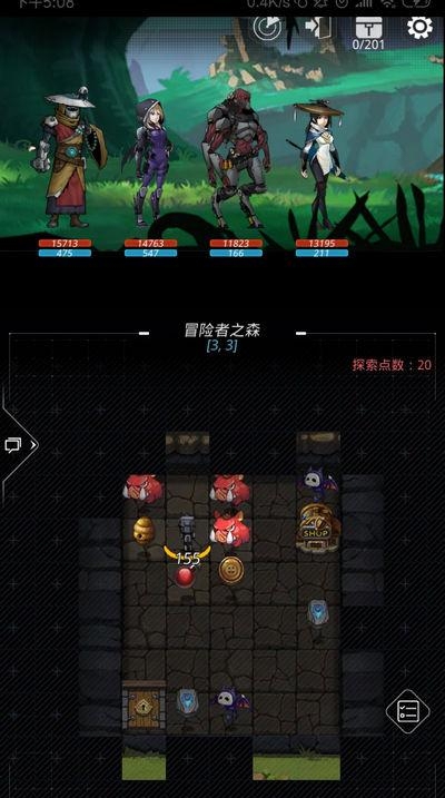 跨越星弧冒险者之森地图探索全攻略_跨越星弧冒险者之森地图如何探索