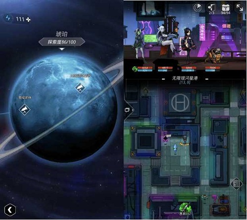 跨越星弧掉线卡主BUG解决办法_跨越星弧掉线卡主BUG如何办