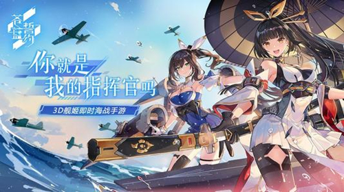 苍蓝誓约进阶3弹夹炮教学攻略_苍蓝誓约进阶3弹夹炮教学如何玩