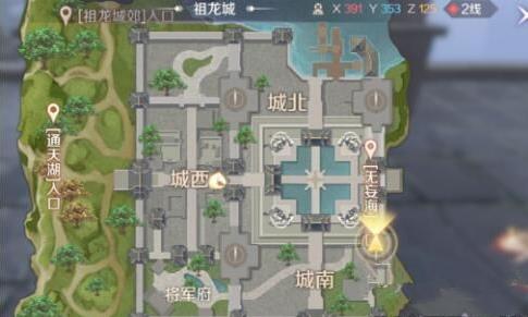 完美世界手游焦急的民女任务做法攻略_完美世界手游焦急的民女任务如何做