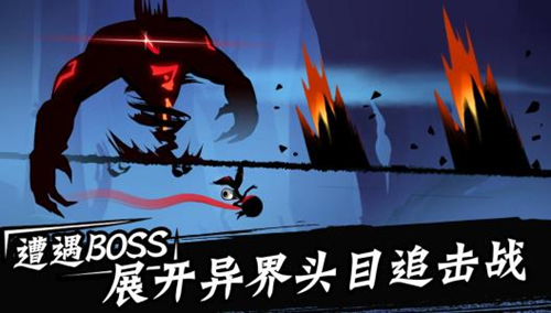 忍者必须死3春日祭皮肤樱花抽奖活动内容奖励_忍者必须死3春日祭皮肤樱花抽奖活动