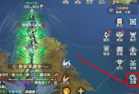 完美世界手游卡在树里如何办_完美世界手游卡在树里解决方案详解