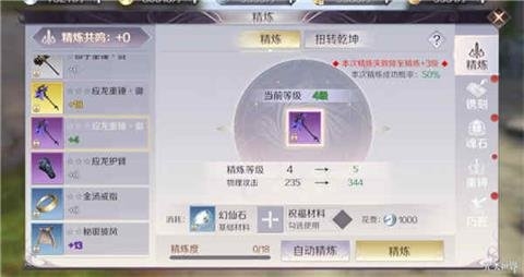 ������������10��11�������_������������10��11���ȷ�ʽ�������