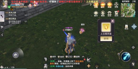 ������������Ԫ����λ��_������������Ԫ�����ְ취