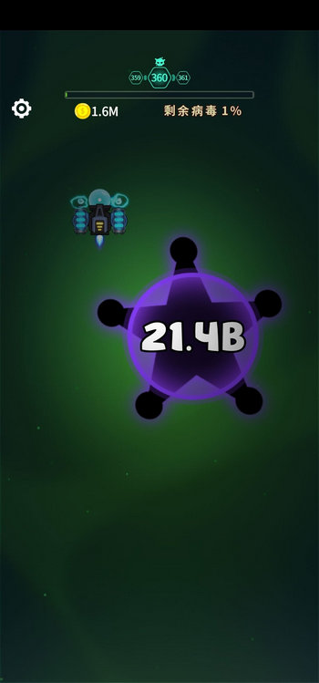 ���𲡶�360����ι�_���𲡶���360�ع���
