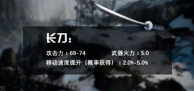 明日之后钢铁入侵装备搭配及生存技巧详解_明日之后钢铁入侵模式如何玩