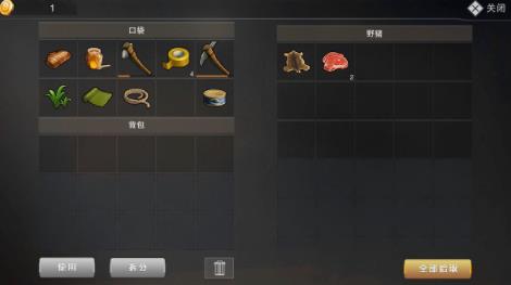 废土危行稀缺物资如何获得_废土危行稀缺物资获得方式详解