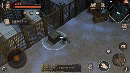 废土行动监狱刷钱攻略_废土行动监狱如何刷钱