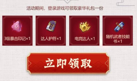 �̻����´�˵3���·����������_�̻����´�˵3���·������ȡ��ַ