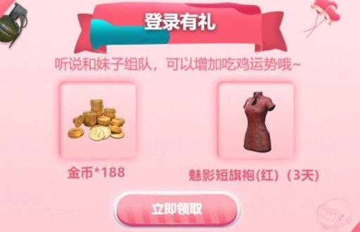 ���������̼�ս�����óԼ��������������������_�̼�ս�����óԼ����������������ȡ��ַ