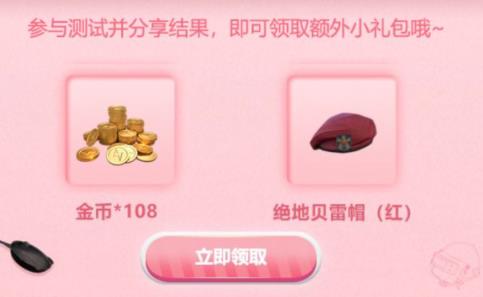 ���������̼�ս�����óԼ��������������������_�̼�ս�����óԼ����������������ȡ��ַ