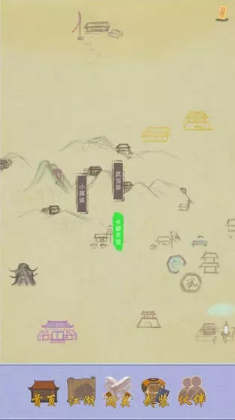 江湖中的我雷蕾伙伴结交条件攻略详解_江湖中的我雷蕾伙伴如何结交