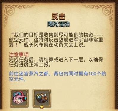 ��˼���Թ�������ʱ������_��˼���Թ�������ʱ�����