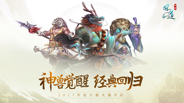 �ʵ�����������ս���������_�ʵ�������ս�����淨�������