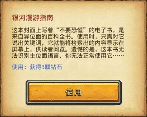 ��˼���Թ���������ָ����ε�_��˼���Թ���������ָ�ϻ�÷�ʽ���