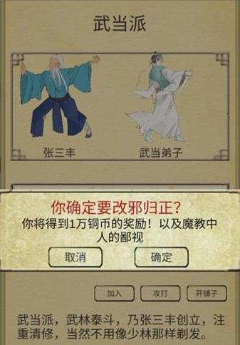 �����е���ʲô�书�Ƚ�����_�����е����书���а�