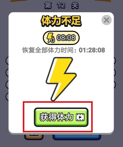 �������ټ�������λ��_����С���������ð취