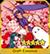 FGO���ɿ�����ˢ_FGO���˽ڽ���ϵ�����Ƽ�