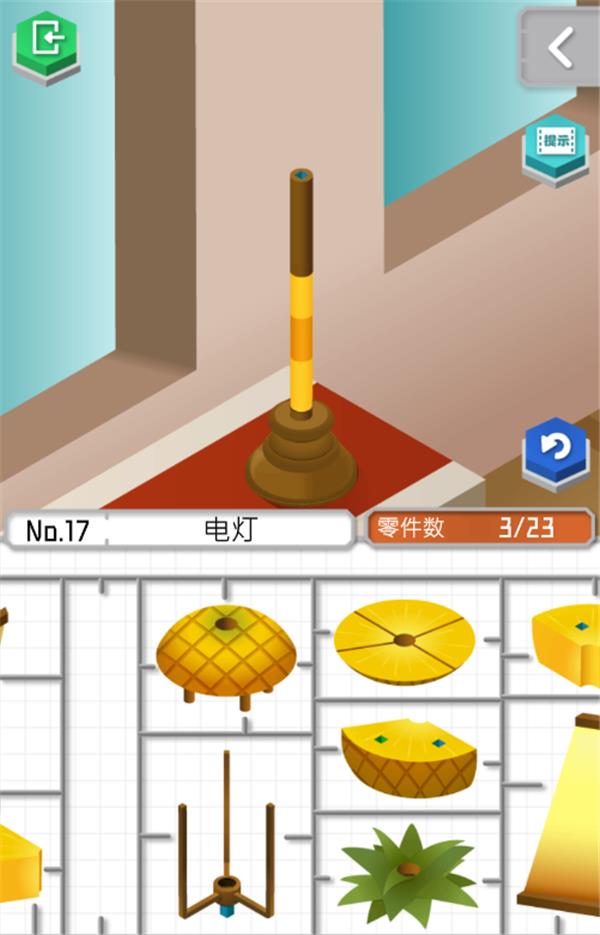 ���ģ��2��ʮ�߹���ι�_���ģ��2��ʮ�߹�ͼ����ϸ����