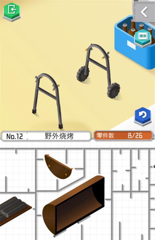 ���ģ��2��ʮ������ι�_���ģ��2��ʮ����ͼ����ϸ����