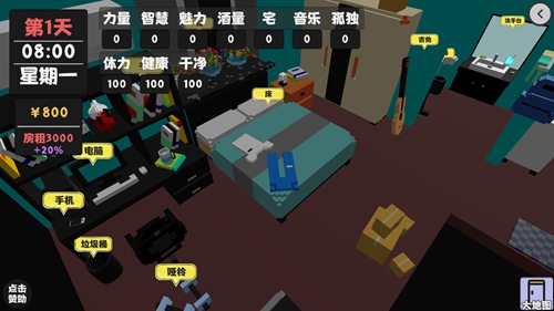 ����������2���׬Ǯ_����������2׬Ǯ�취