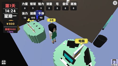 ����������2���׬Ǯ_����������2׬Ǯ�취