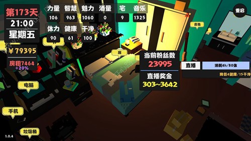 ����������2�����������_����������2�������Ӱ취