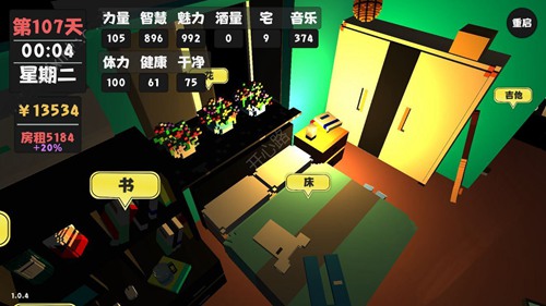 ����������2�����������_����������2�������Ӱ취