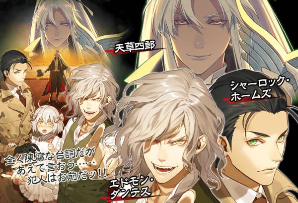 FGO2019��ɫ���˽ڻ��֩���뻳����һͬ֯�����Դ�ȫ_FGO2019��ɫ���˽ڻ