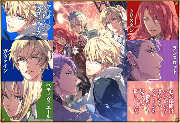 FGO2019��ɫ���˽ڻ��֩���뻳����һͬ֯�����Դ�ȫ_FGO2019��ɫ���˽ڻ