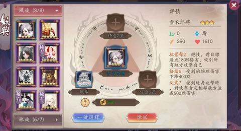 ���������淨���Ź��Ի�����_���������淨���Ź��Ի�����