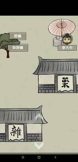 �ſյ�����׬Ǯ����_�ſյ��������׬Ǯ