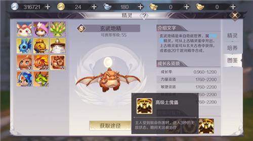 ����������������ؾ����Լӵ㹥��_����������������ؾ�������μӵ�