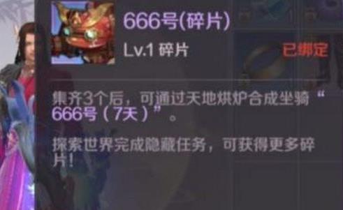 ������������666��������λ��_������������666�������ð취