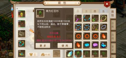 �ʵ����β��������_�ʵ����β����ֲλ�����